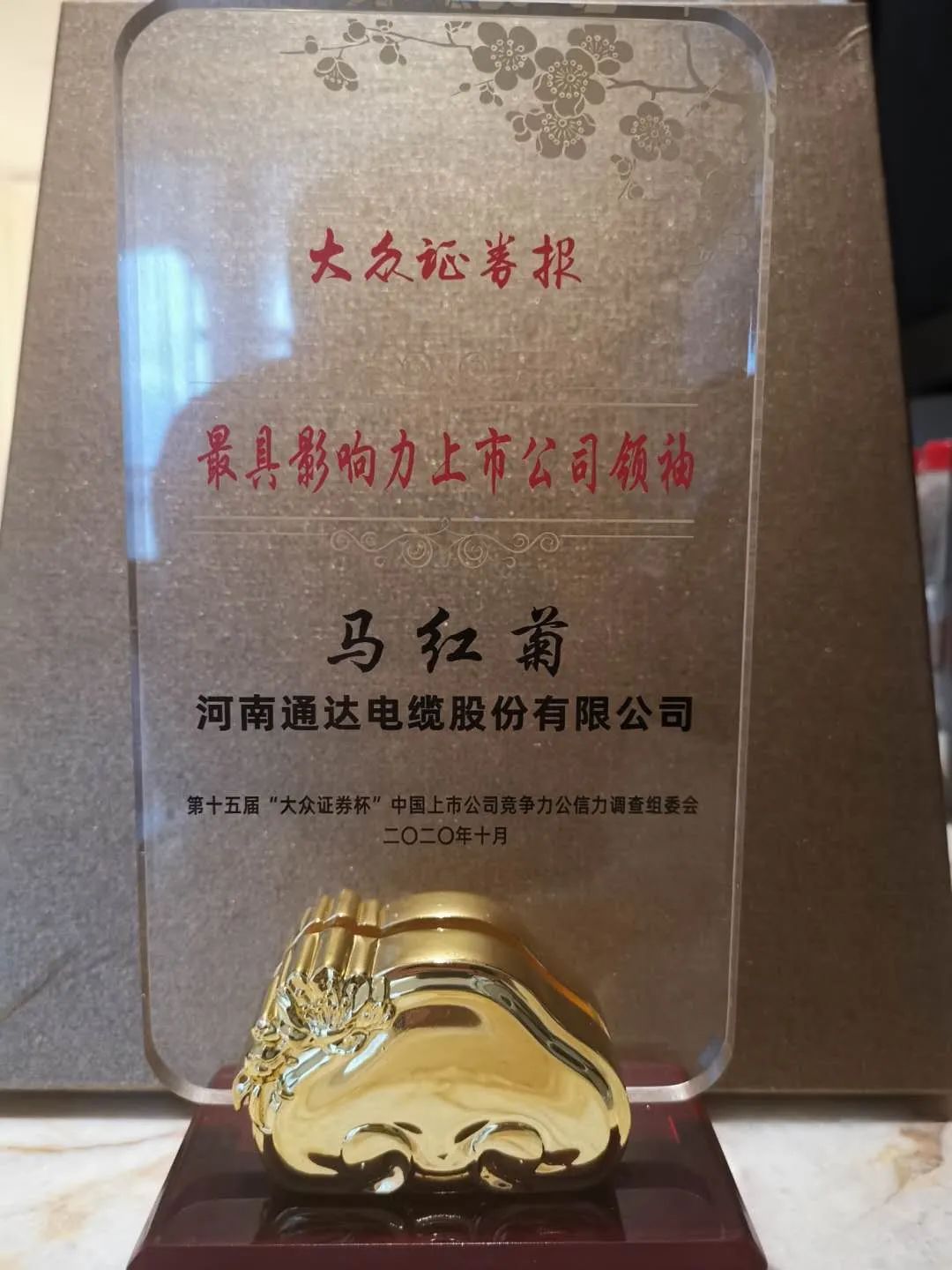 现代家装电线选购攻略!你们家的电线选对了吗?